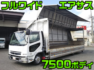 MITSUBISHI FUSO Fighter Covered Wing PA-FK74F 2006 464,192km_1