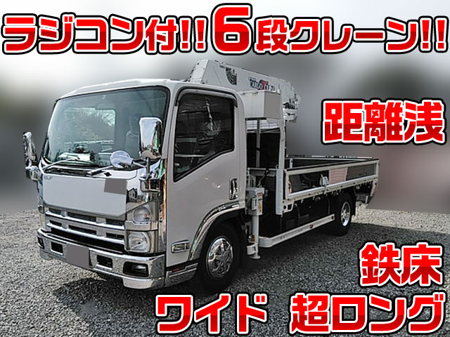 ISUZU Elf Truck (With 6 Steps Of Cranes) PKG-NPR75N 2009 26,083km