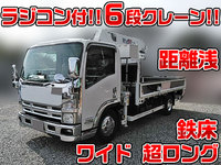 ISUZU Elf Truck (With 6 Steps Of Cranes) PKG-NPR75N 2009 26,083km_1