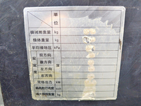 TCM  Wheel Loader L13-3  3,719h_34