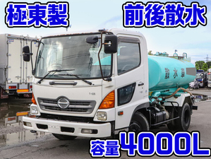 HINO Ranger Sprinkler Truck PB-FC6JCFA 2004 31,000km_1