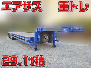 Others Heavy Equipment Transportation Trailer_1