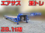 Others Heavy Equipment Transportation Trailer