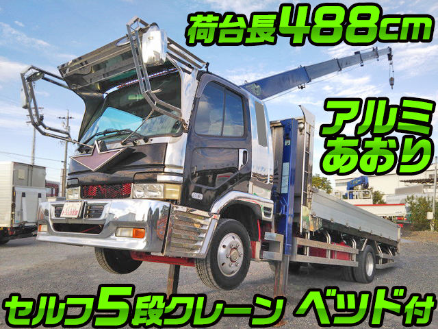 MITSUBISHI FUSO Fighter Self Loader (With 5 Steps Of Cranes) U-FK617J 1995 189,812km