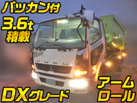 MITSUBISHI FUSO Fighter Arm Roll Truck TKG-FK71F 2015 289,809km_1