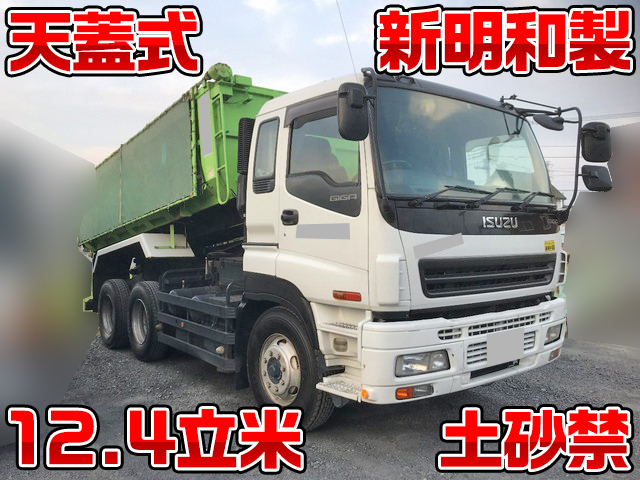 ISUZU Giga Deep Dump PJ-CXZ51K6 2005 528,643km