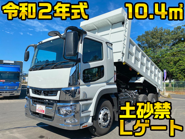 MITSUBISHI FUSO Super Great Deep Dump 2PG-FV70HX 2020 961km