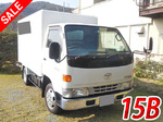 Dyna Refrigerator & Freezer Truck