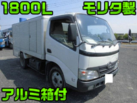 HINO Dutro Vacuum Truck BDG-XZU308M 2007 135,000km_1