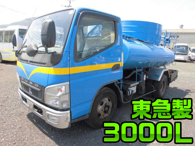MITSUBISHI FUSO Canter Vacuum Truck PDG-FE73D 2010 133,000km