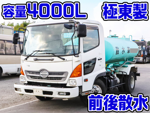 HINO Ranger Sprinkler Truck PB-FC6JCFA 2005 37,000km