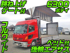 HINO Ranger Aluminum Wing BDG-FD8JLWG 2006 676,114km_1