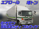 Ranger Aluminum Van