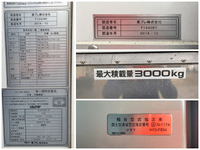 ISUZU Elf Refrigerator & Freezer Truck TKG-NPR85AN 2014 393,357km_16