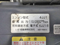 ISUZU Elf Refrigerator & Freezer Truck TKG-NPR85AN 2014 393,357km_31
