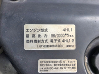 NISSAN Atlas Aluminum Van KR-AKR81LAV 2003 325,602km_24