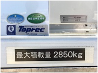 ISUZU Forward Refrigerator & Freezer Truck TKG-FRR90T2 2014 402,242km_18