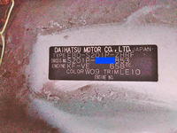 DAIHATSU Hijet Truck Refrigerator & Freezer Truck EBD-S201P 2014 33,092km_12