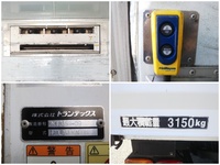 HINO Ranger Refrigerator & Freezer Truck BKG-FD7JLYA 2008 761,655km_12