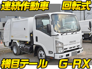 ISUZU Elf Garbage Truck SKG-NMR85AN 2012 201,917km_1