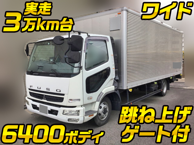 MITSUBISHI FUSO Fighter Aluminum Van PDG-FK71R 2008 38,920km