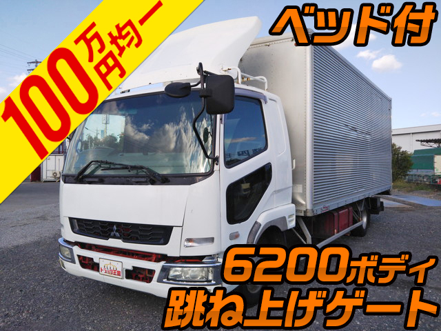 MITSUBISHI FUSO Fighter Aluminum Van PA-FK61F 2005 612,090km