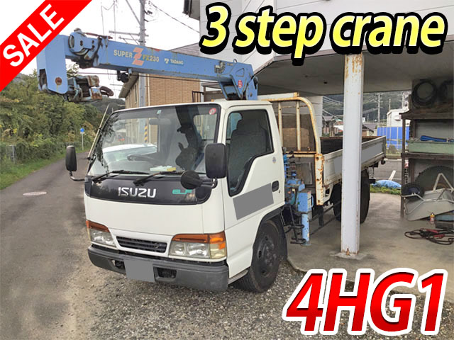 ISUZU Elf Truck (With 3 Steps Of Cranes) KC-NKR71LR 1998 60,954km