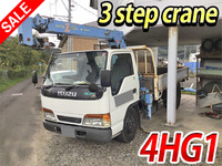 ISUZU Elf Truck (With 3 Steps Of Cranes) KC-NKR71LR 1998 60,954km_1