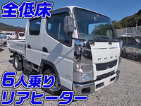 MITSUBISHI FUSO Canter Double Cab SKG-FBA00 2011 35,657km_1