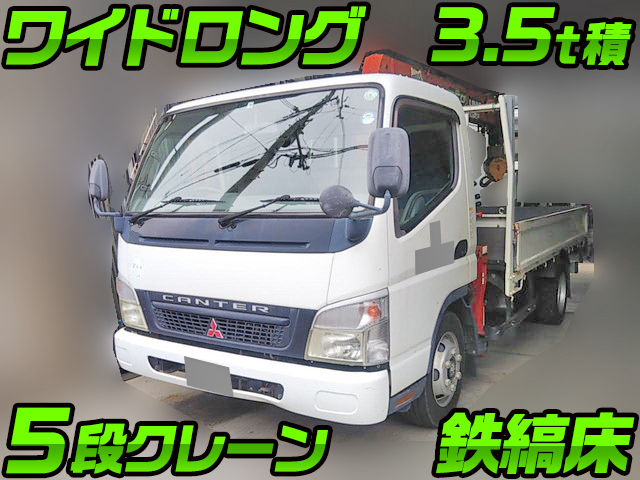 MITSUBISHI FUSO Canter Truck (With 5 Steps Of Unic Cranes) PA-FE83DEY 2006 72,372km