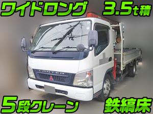 MITSUBISHI FUSO Canter Truck (With 5 Steps Of Unic Cranes) PA-FE83DEY 2006 72,372km_1