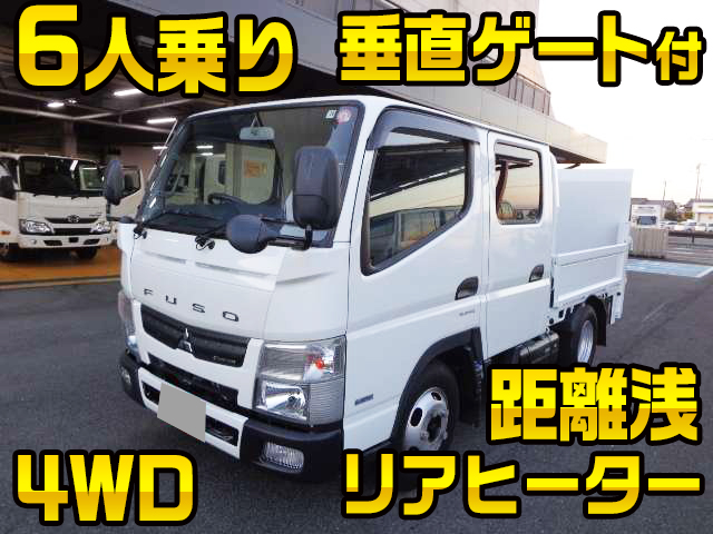 MITSUBISHI FUSO Canter Double Cab TPG-FDA00 2014 7,000km