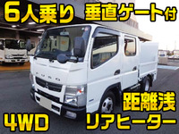 MITSUBISHI FUSO Canter Double Cab TPG-FDA00 2014 7,000km_1