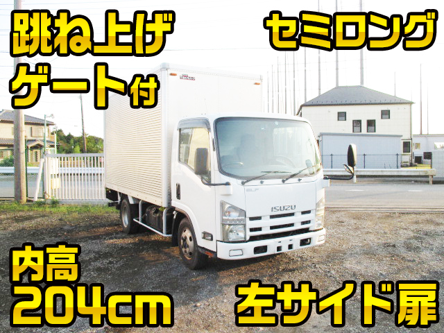 ISUZU Elf Aluminum Van BDG-NMR85N 2007 257,000km