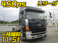 HINO Profia Trailer Head QKG-SH1EDAG 2014 271,472km_1