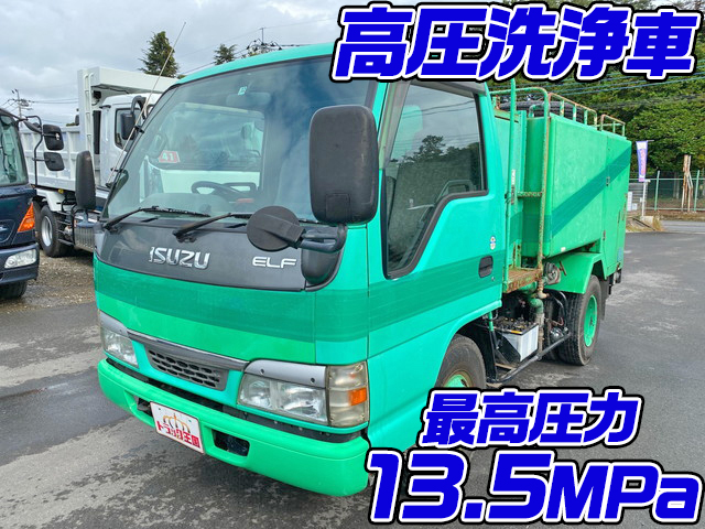 ISUZU Elf High Pressure Washer Truck KR-NKR81EP (KAI) 2002 130,773km