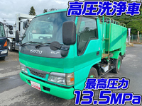 ISUZU Elf High Pressure Washer Truck KR-NKR81EP (KAI) 2002 130,773km_1