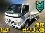 Toyoace Flat Body