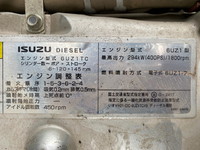 ISUZU Giga Aluminum Block QKG-CYZ77A 2012 538,985km_26