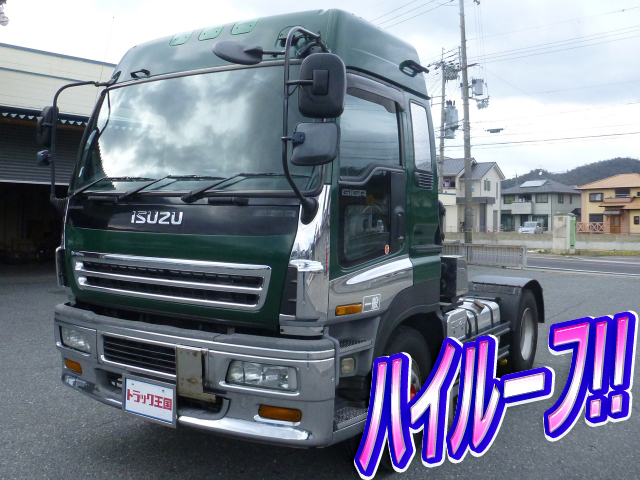 ISUZU Giga Trailer Head KL-EXD52D3 2000 836,216km
