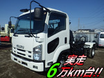Forward Arm Roll Truck