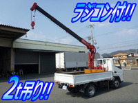MITSUBISHI FUSO Canter Truck (With 4 Steps Of Unic Cranes) KK-FE70CB 2004 44,776km_2
