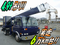 UD TRUCKS Condor Truck Crane U-CM87BE (KAI) 1992 69,040km_1