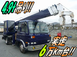 Condor Truck Crane