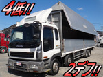 Giga Aluminum Wing