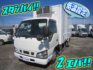 Atlas Refrigerator & Freezer Truck_1