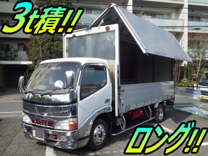 HINO Dutro Aluminum Wing PB-XZU344M 2006 347,328km_1