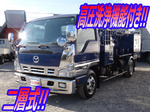 Titan Vacuum Truck