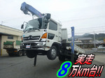 Ranger Self Loader (With 4 Steps Of Cranes)
