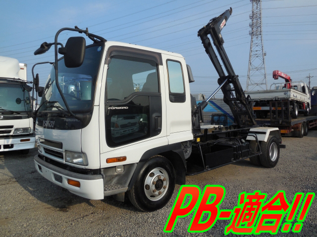 ISUZU Forward Container Carrier Truck PB-FRR35G3 2005 206,030km